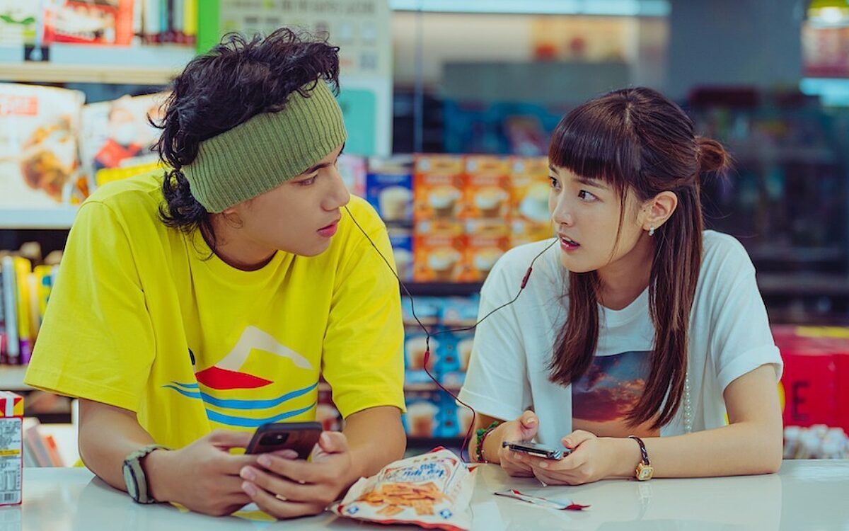 Lekker zwijmelen (en huilen): liefdesverhalen in At The Moment op Netflix