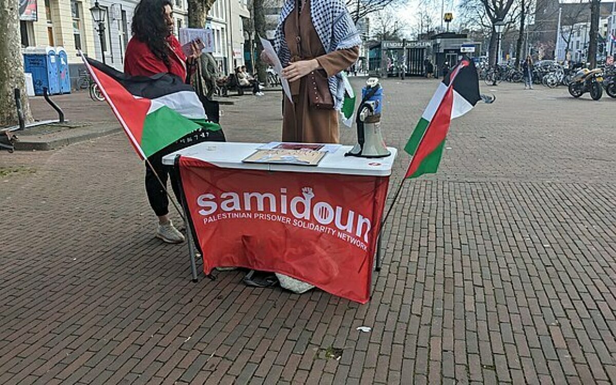 Gewelddadige Jihad-club Samidoun betrokken bij UvA-protesten nadat motie om de club te verbieden is verworpen
